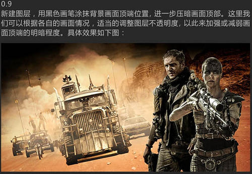 西南政法大学毕业证补办